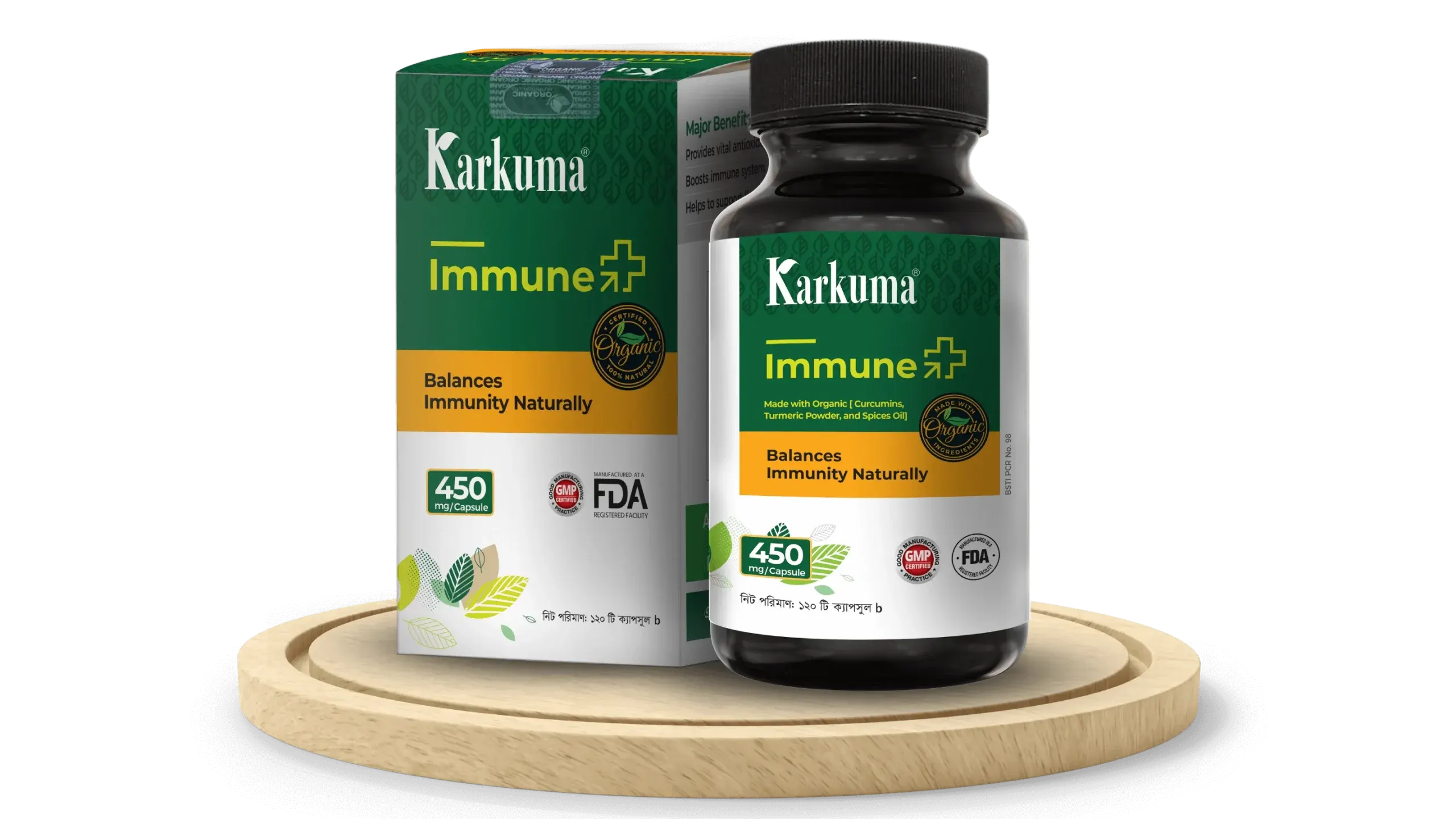 Karkuma Immune Plus - Image 2