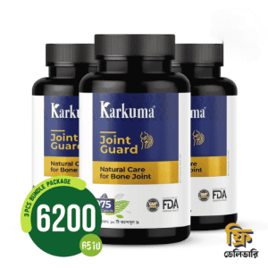 Joint Guard Bundle Package