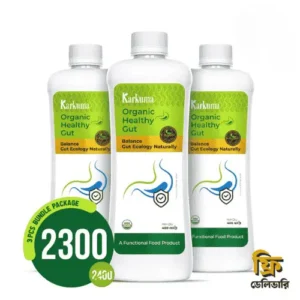 Healthy Gut Bundle Package