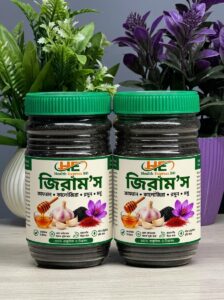 জিরাম’স (Jirams) - 1Kg