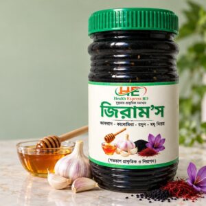 জিরাম’স (Jirams) - 500g